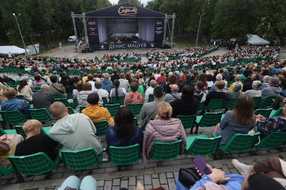 «И классика, и джаз» «И классика, и джаз»