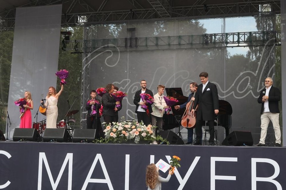 «И классика, и джаз» «И классика, и джаз»