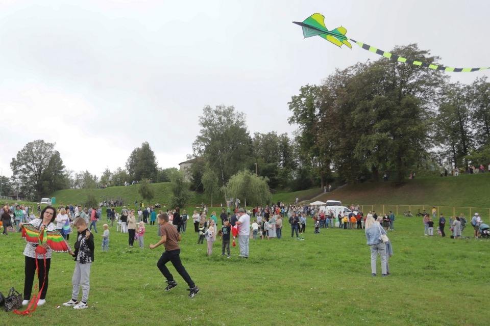 «Высоко в небо» «Высоко в небо»