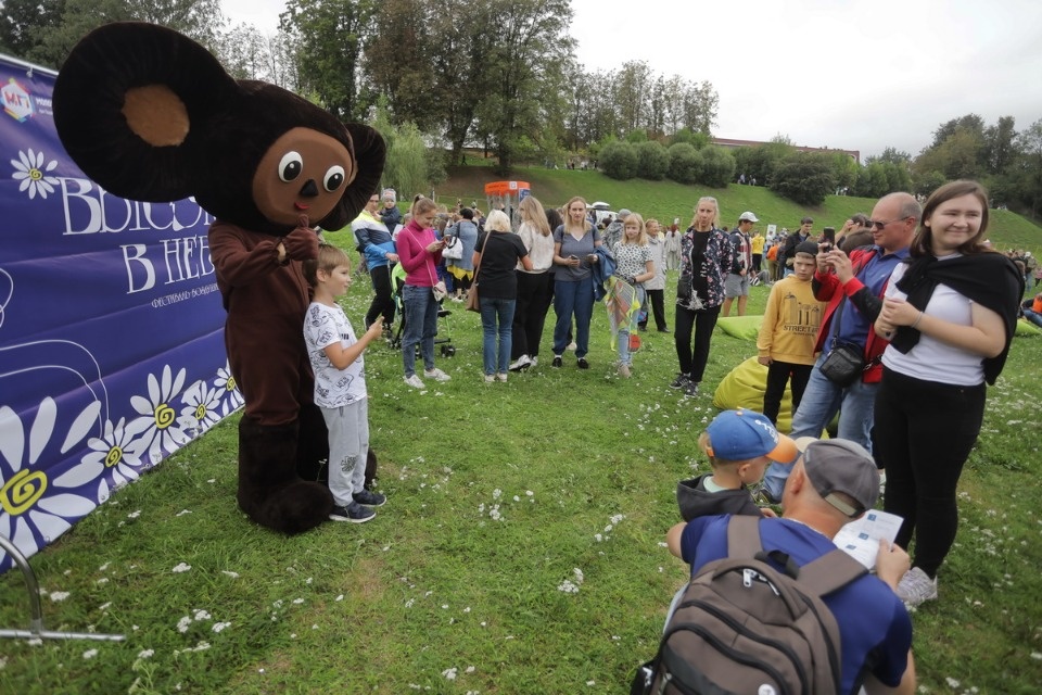 «Высоко в небо» «Высоко в небо»
