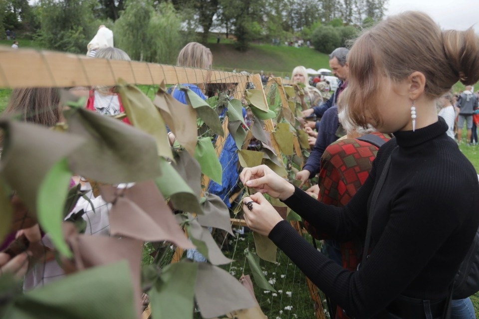 «Высоко в небо» «Высоко в небо»