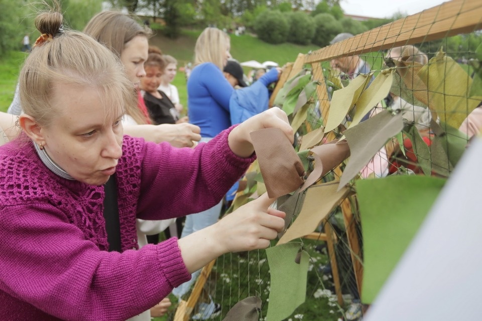 «Высоко в небо» «Высоко в небо»