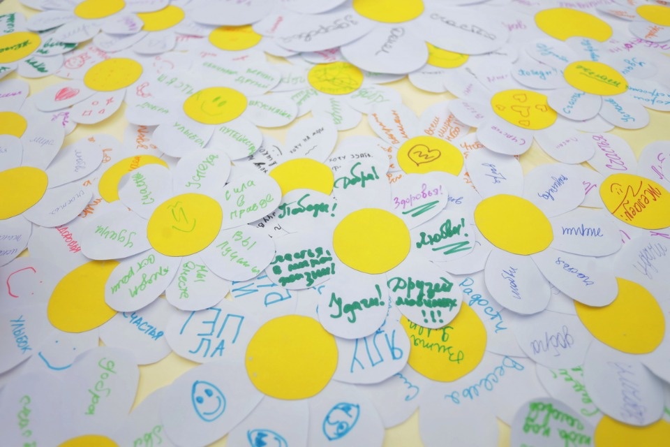 «Высоко в небо» «Высоко в небо»