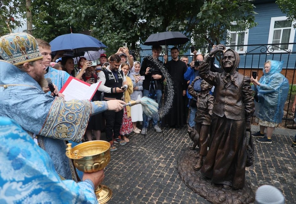 Успение Божьей Матери и 550-летие Псково-Печерского монастыря Успение Божьей Матери и 550-летие Псково-Печерского монастыря