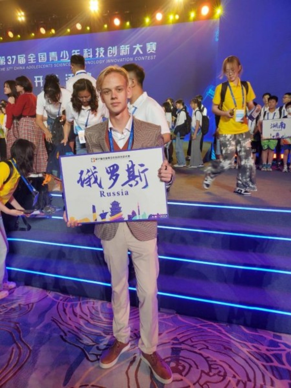 Юный пскович стал серебряным призером крупнейшего азиатского форума юных изобретателей