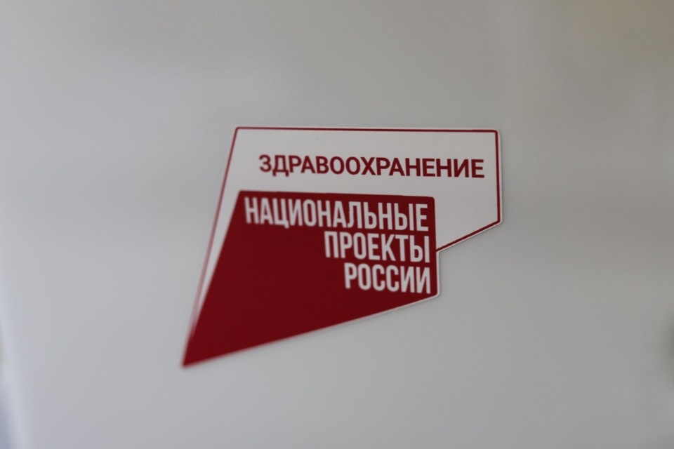 Два аппарата для современной магнитотерапии поступили в Псковскую областную больницу