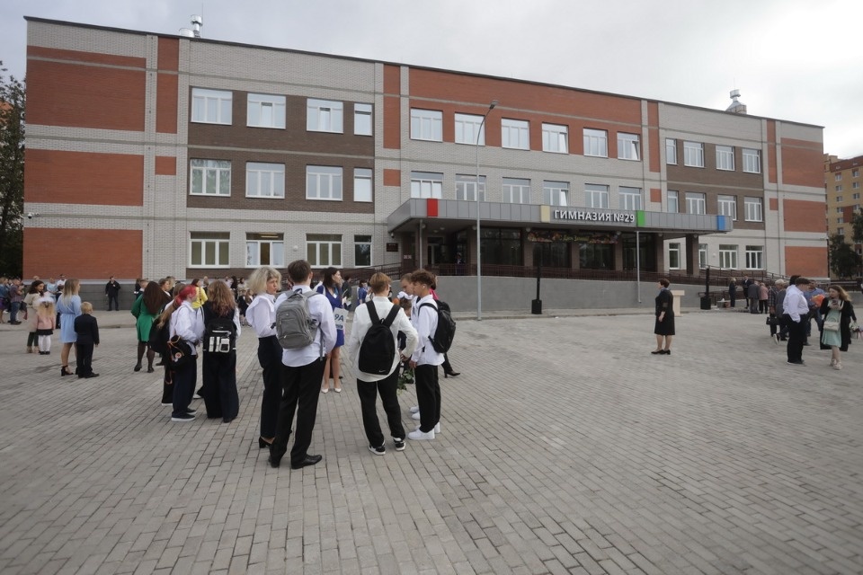 Снова в школу