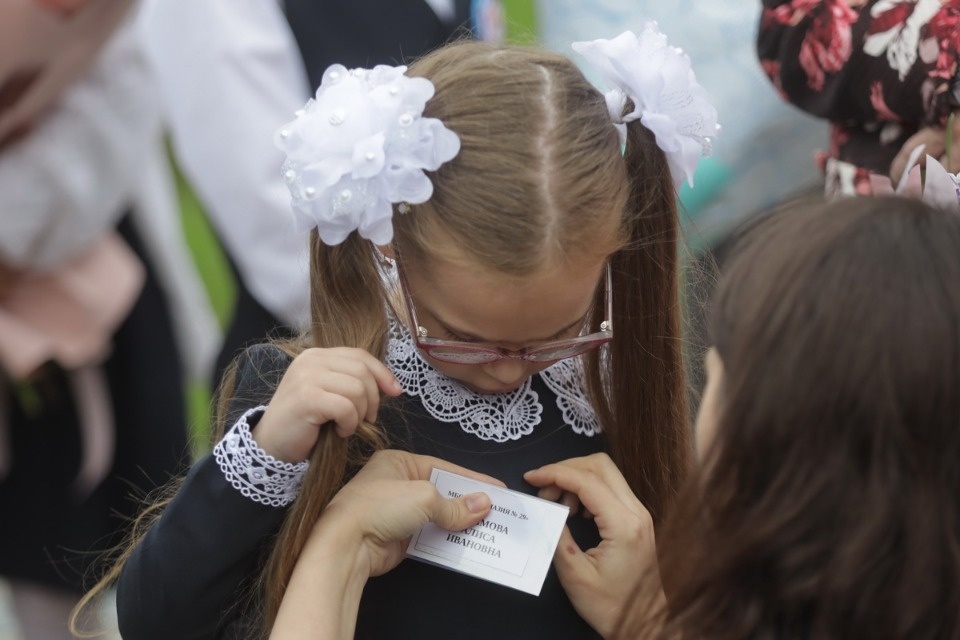 Снова в школу