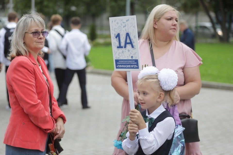 Снова в школу