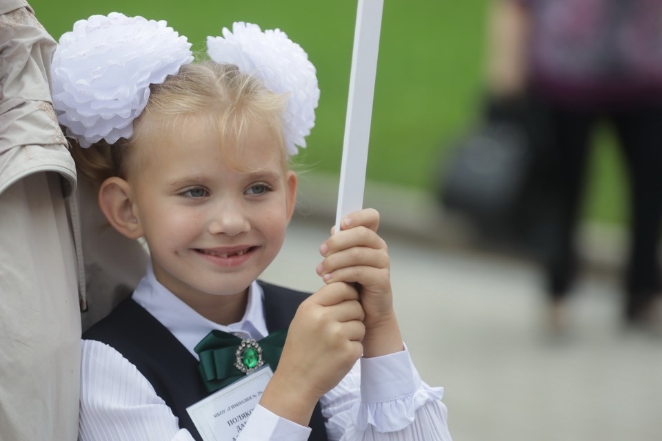 Снова в школу