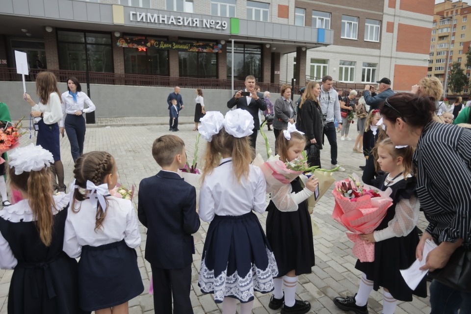 Снова в школу