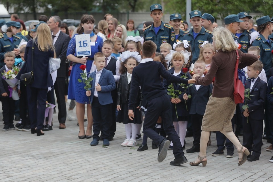 Снова в школу