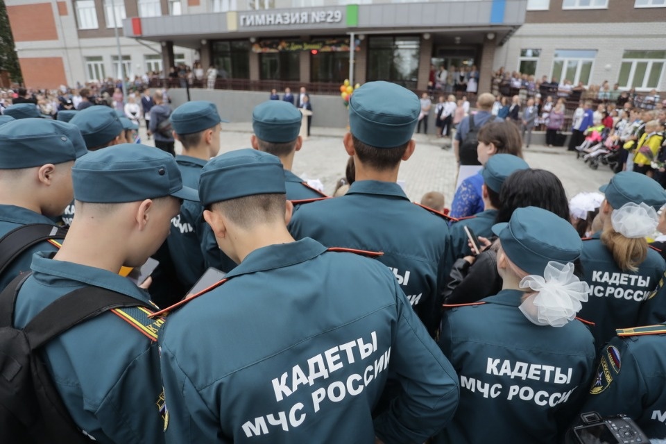 Снова в школу