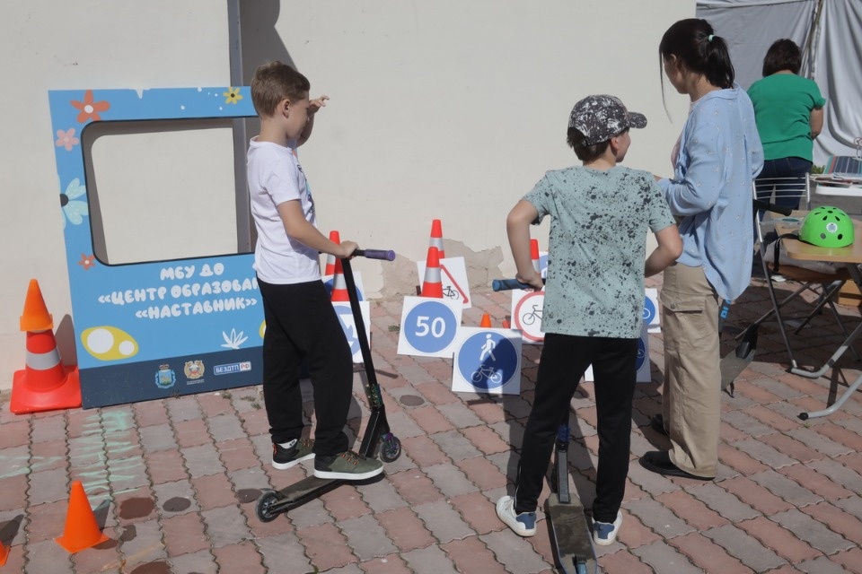 «Территория детства»