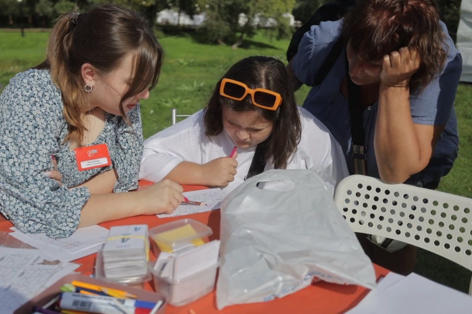 «Территория детства»