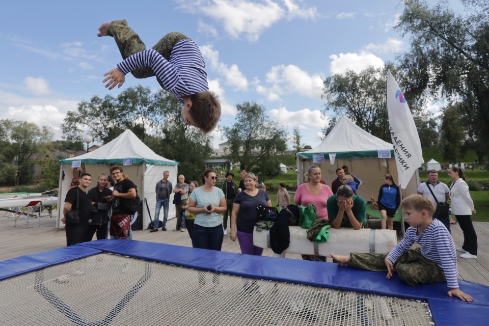 «Территория детства»