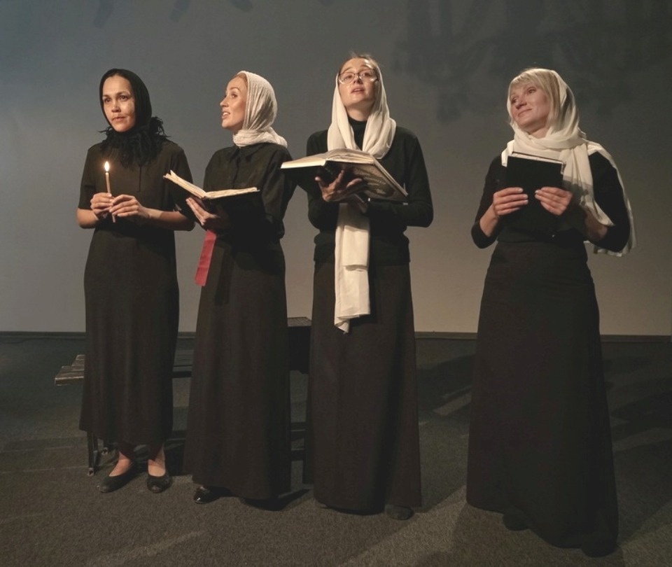 «Слава Богу за всё!»