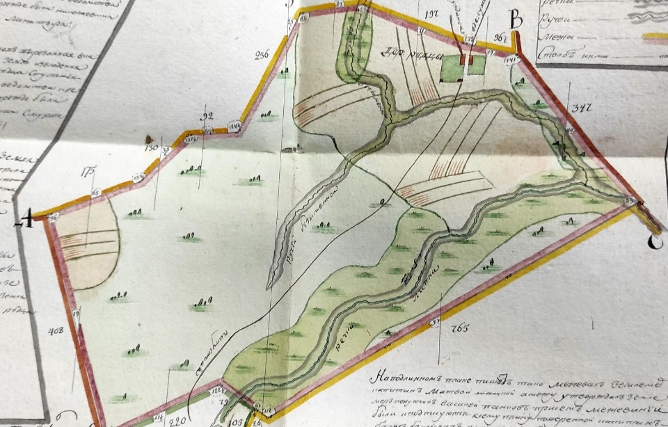 История одной деревни
