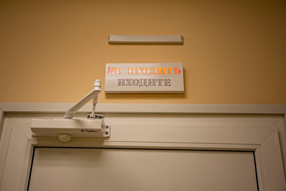 Рак прямой кишки выявили у жителя Пскова благодаря диспансеризации Рак прямой кишки выявили у жителя Пскова благодаря диспансеризации