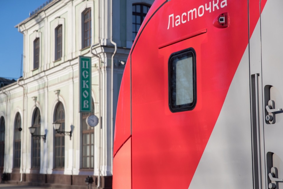 Фотозону установят у вокзала Пскова в честь его 160-летнего юбилея