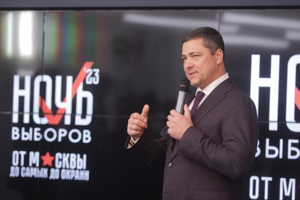 «Ночь выборов 2023»