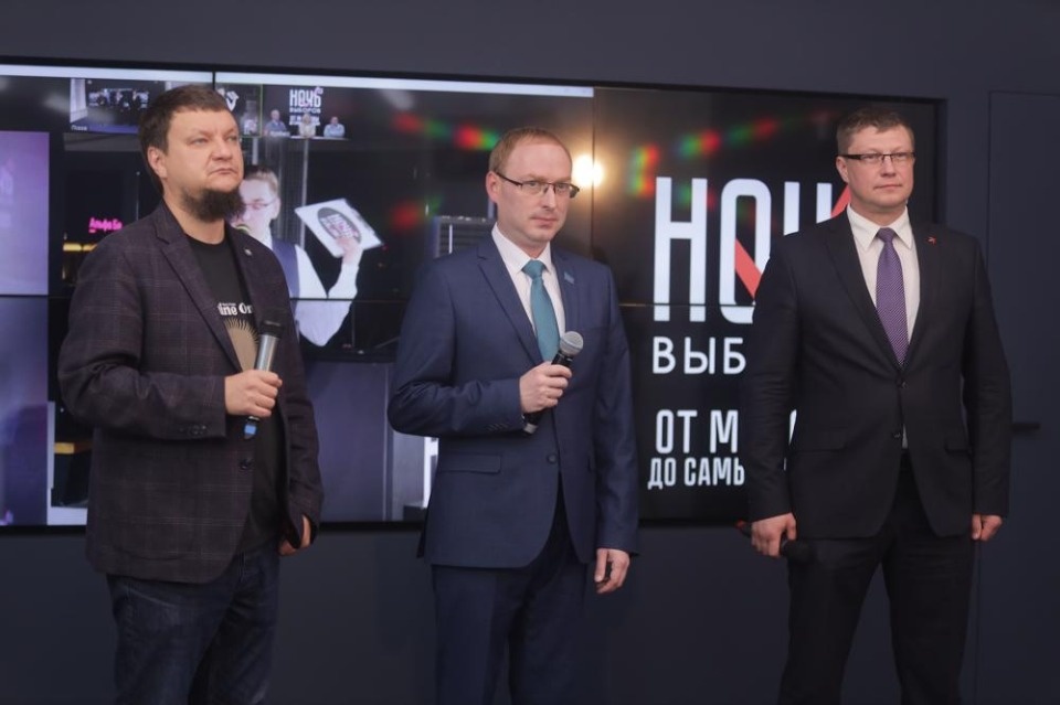 «Ночь выборов 2023»