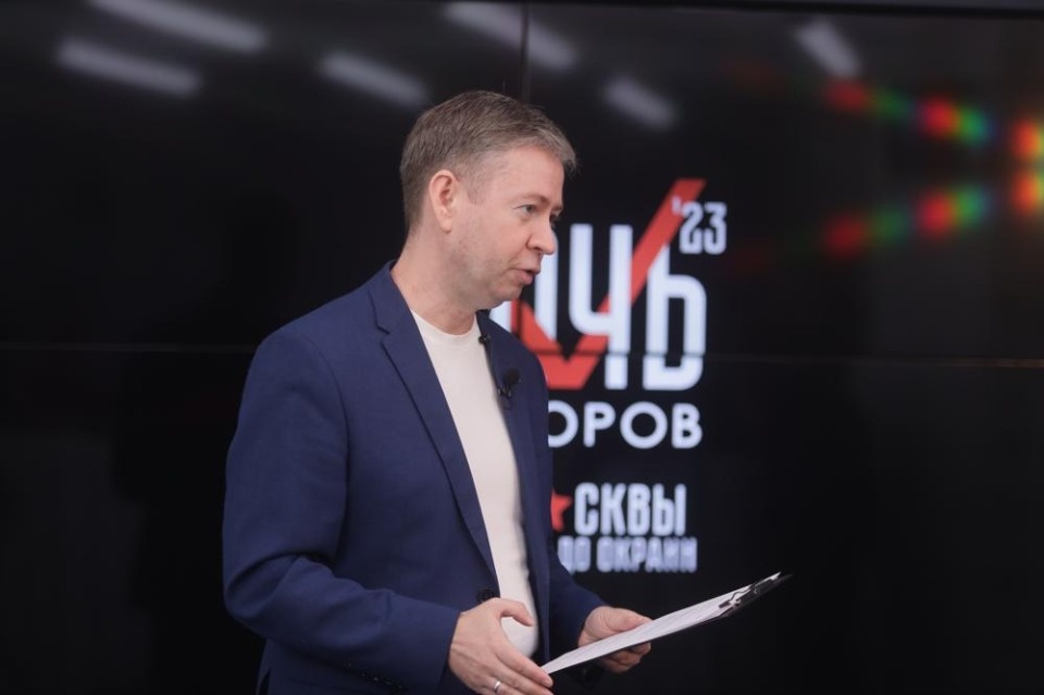 «Ночь выборов 2023»