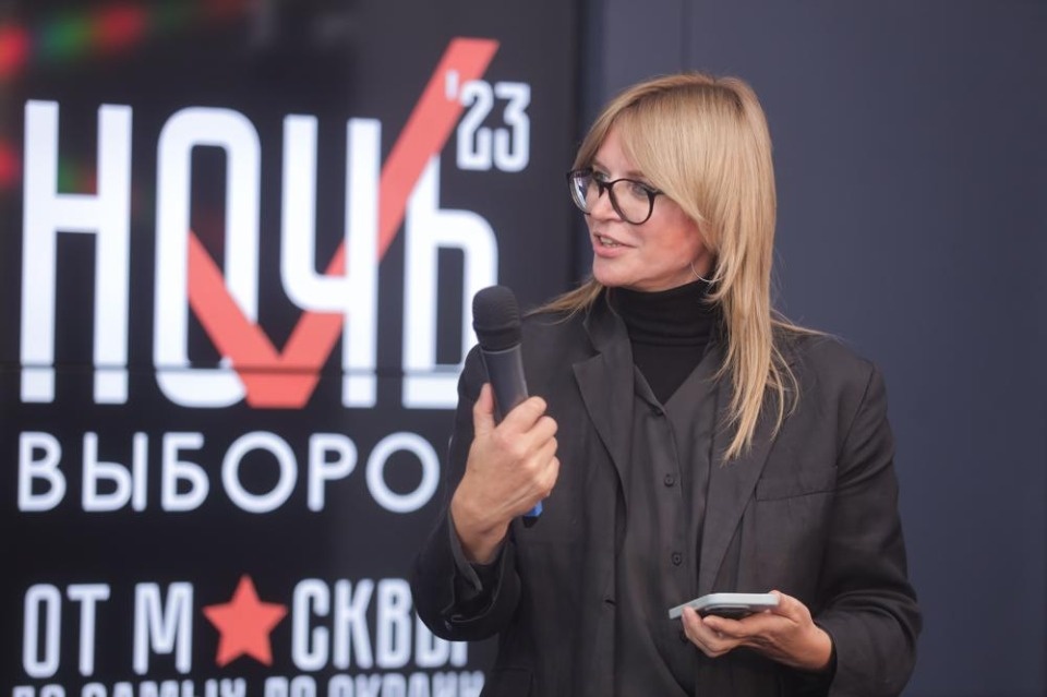 «Ночь выборов 2023»
