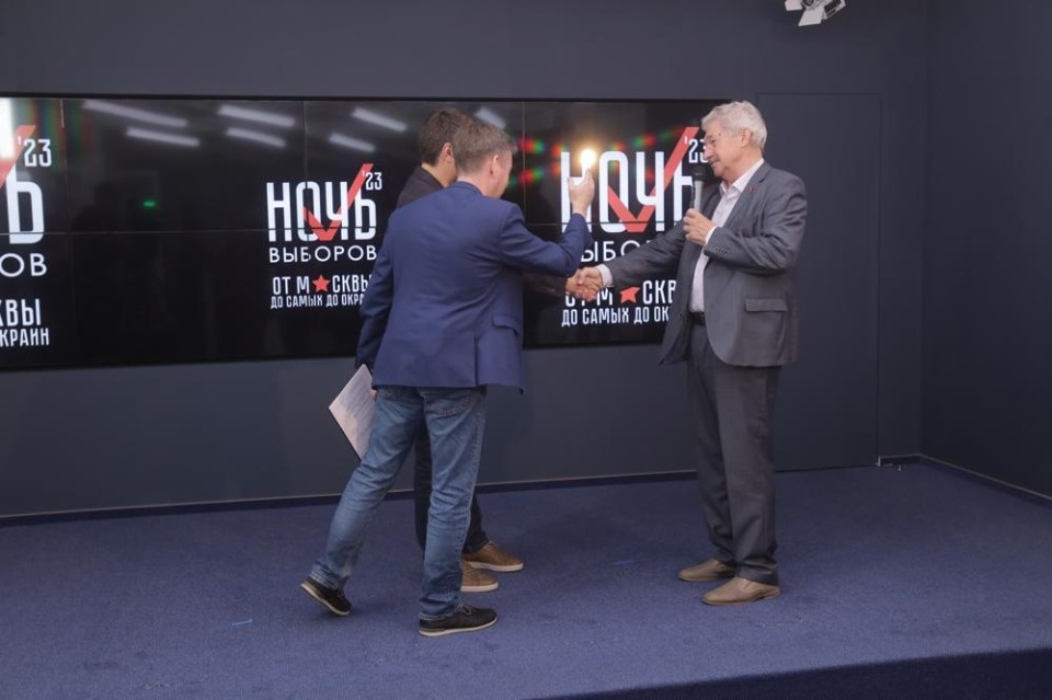«Ночь выборов 2023»