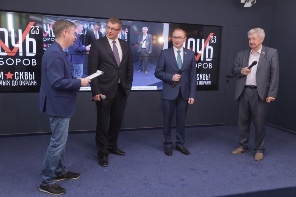 «Ночь выборов 2023»