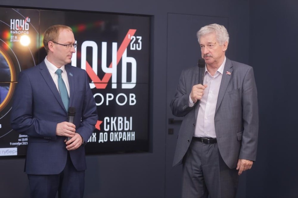 «Ночь выборов 2023»