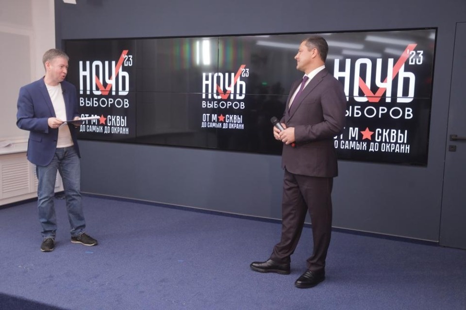 «Ночь выборов 2023»