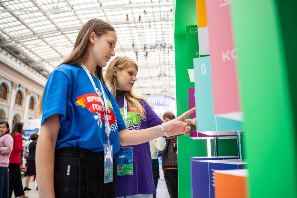 Нельзя пропустить: Всероссийский профориентационный марафон «Россия – мои горизонты»