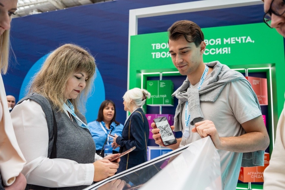 Нельзя пропустить: Всероссийский профориентационный марафон «Россия – мои горизонты»