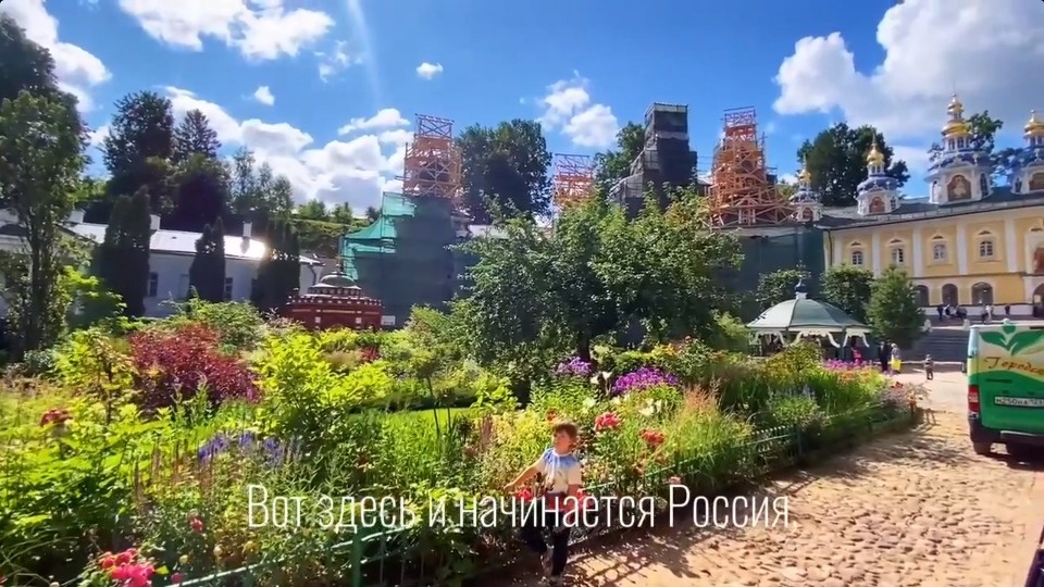 В конкурсе видеопоздравлений к 550-летию Печор определился победитель