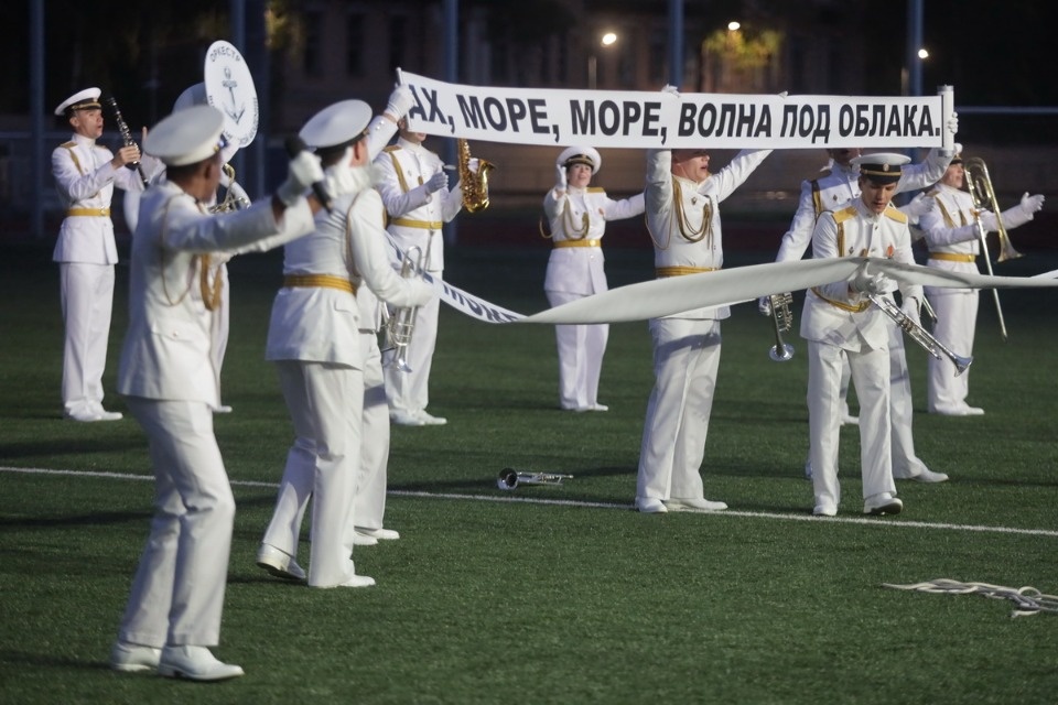 Музыкальный отряд Музыкальный отряд