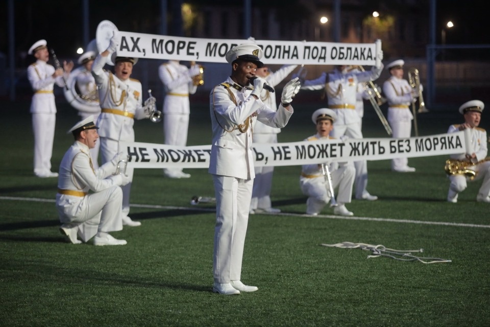 Музыкальный отряд Музыкальный отряд