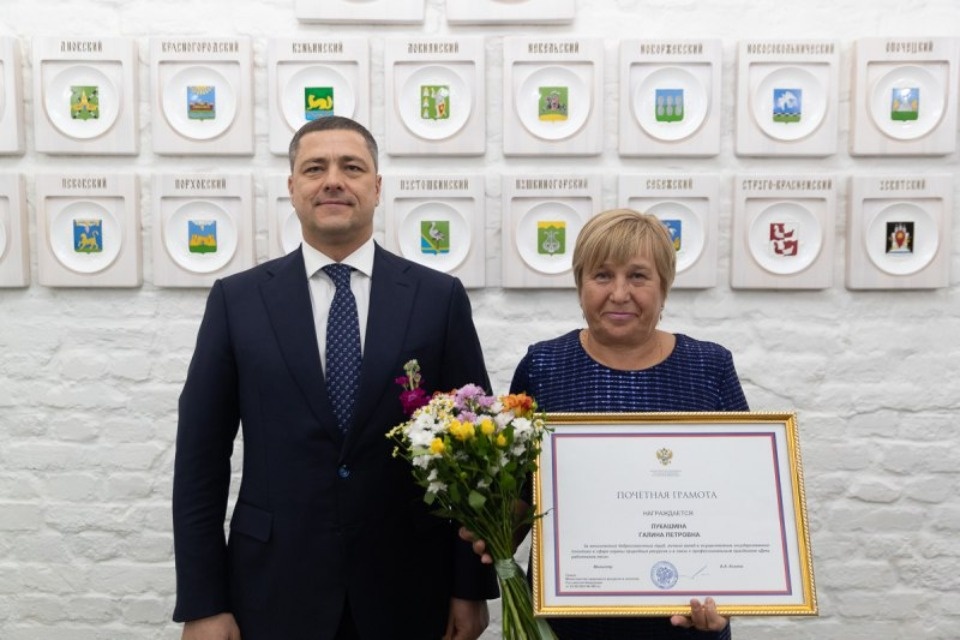 В Псковской области наградили работников лесного хозяйства В Псковской области наградили работников лесного хозяйства