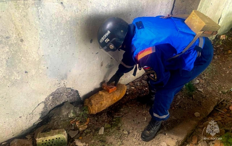 Советскую авиабомбу ликвидировали на спецполигоне в Псковской области