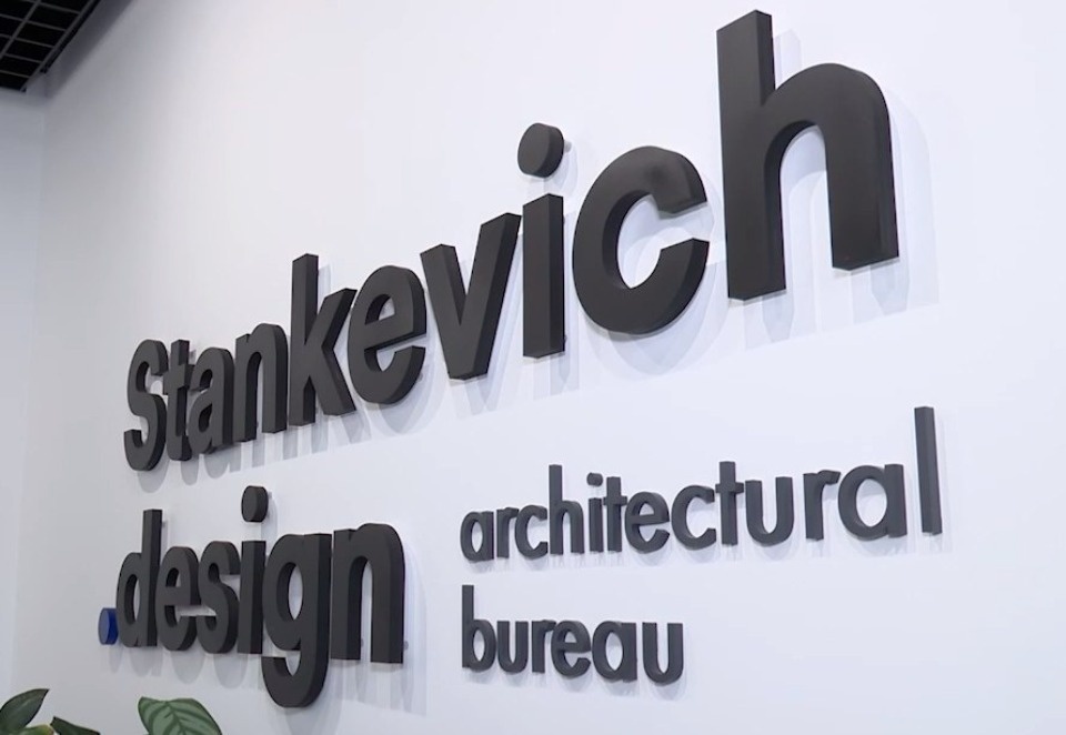 Одуванчики или цапля: каким будет молодежный бренд Псковской области