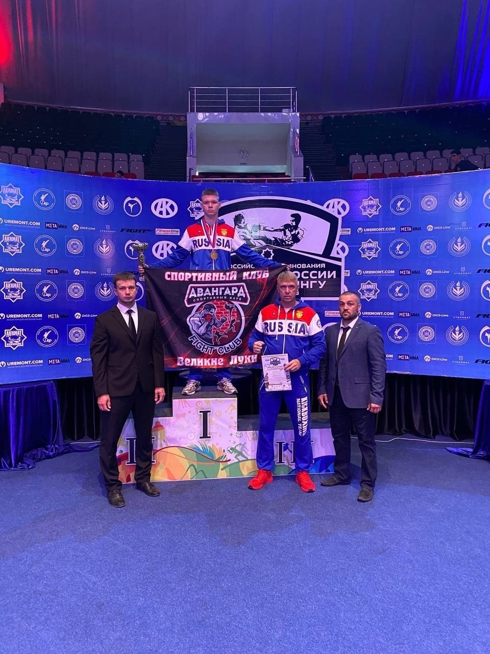Великолукский спортсмен победил на первенстве России по кикбоксингу