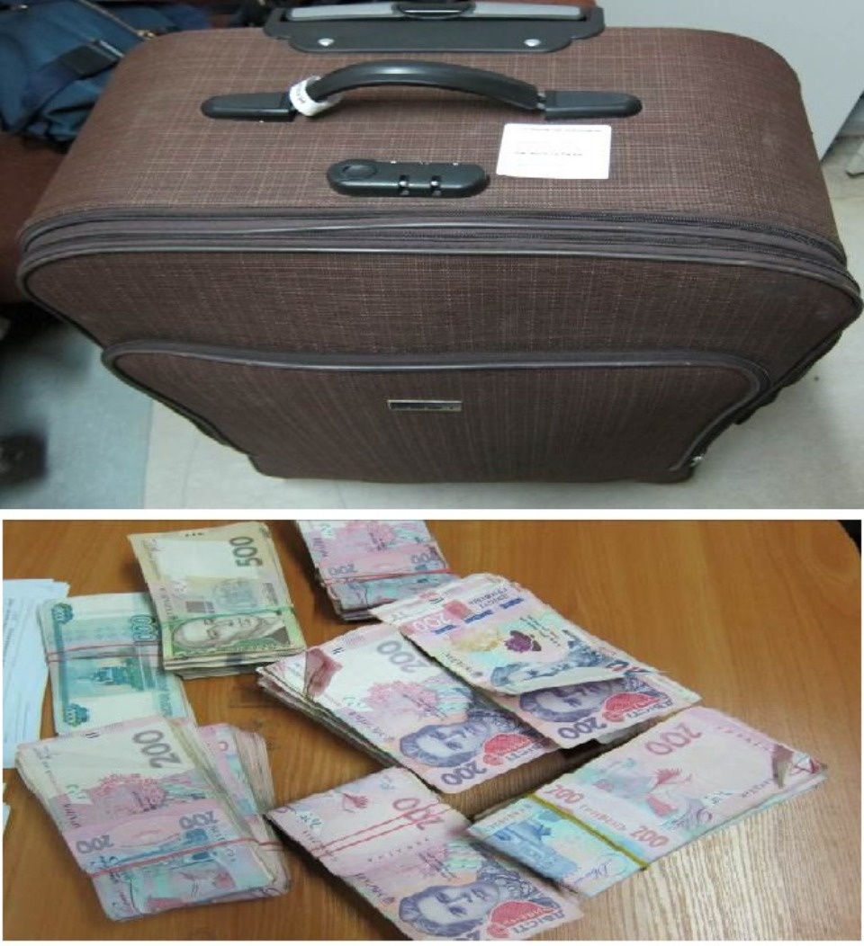 Псковские пограничники пресекли незаконный вывоз валюты на 6 млн рублей из России Псковские пограничники пресекли незаконный вывоз валюты на 6 млн рублей из России