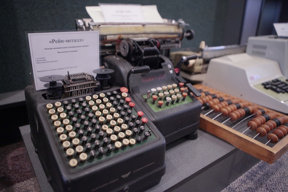 День открытых дверей пройдет в псковском отделении Банка России