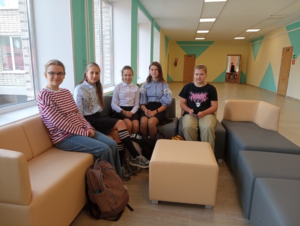 «Небо и земля»