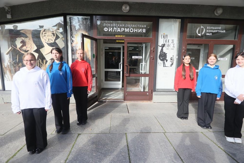 «Работаем!»