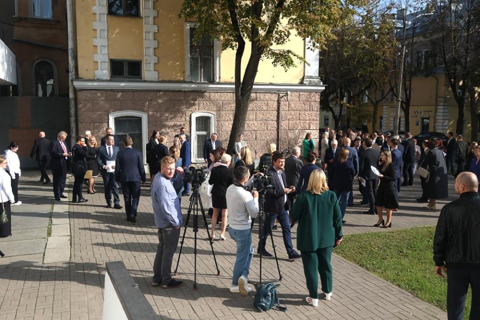 «Работаем!»