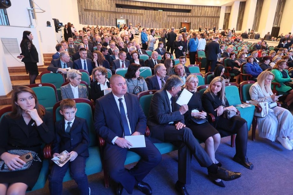 «Работаем!»