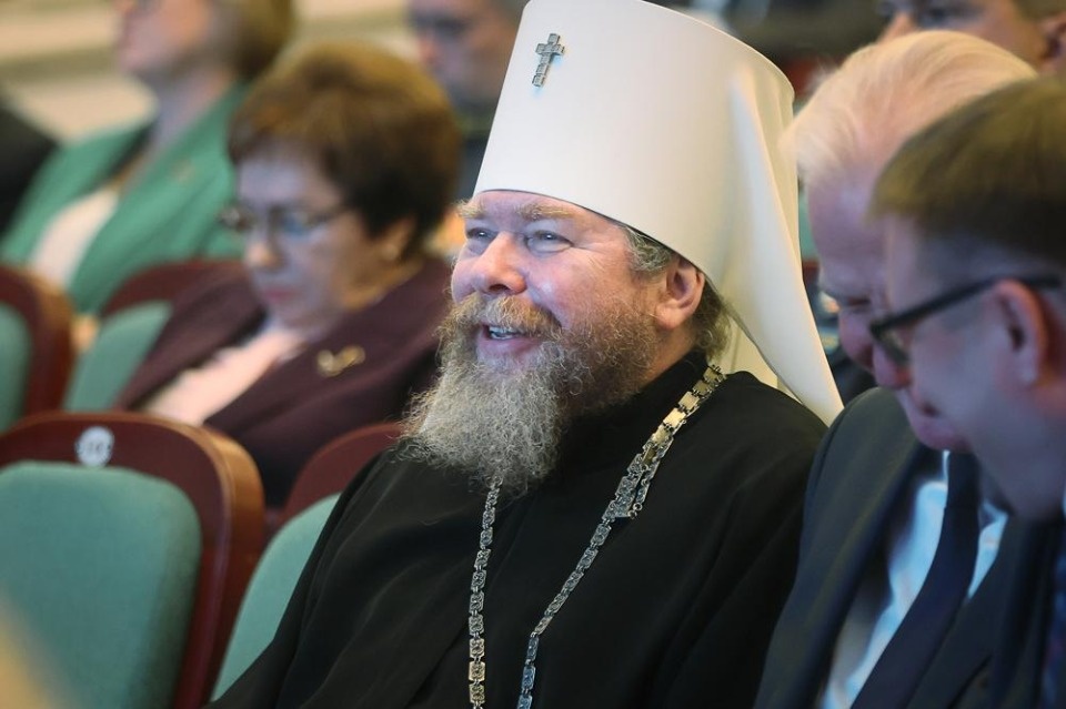 «Работаем!»