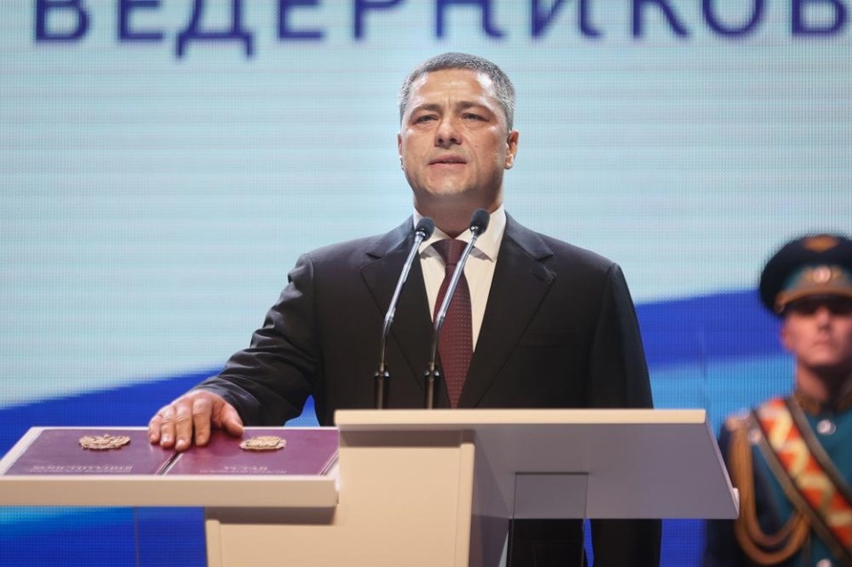 «Работаем!»