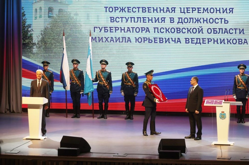 «Работаем!»